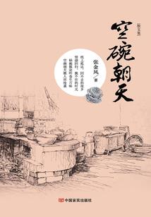 绝地求生亚服缩写