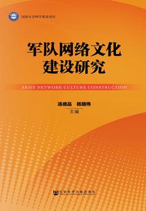 魔兽集合石怎么组部落