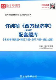 工业巨头地图mod