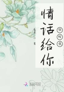 天刀 成就 闲来有趣