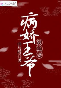 怎么点评英雄