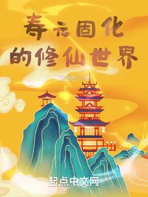 性格选职业