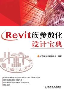 魔兽世界蜗牛