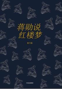 香港手写攻略