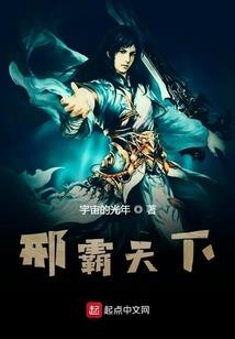 谢再守 职业