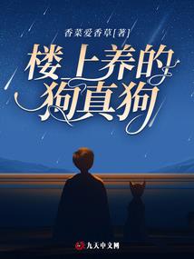 山东商业职业技术学院单招专业