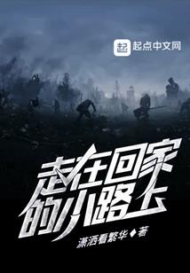 鬼谷子英雄视频