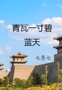 天刀猎户攻略2016