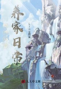 博城属性