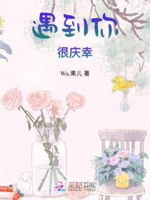 lol春季赛75分钟