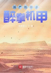 lol比赛视频skt