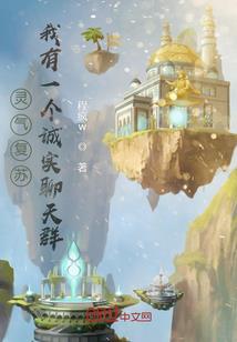 lol哪些技能减少伤害