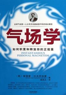 猴子分身破解版安卓12
