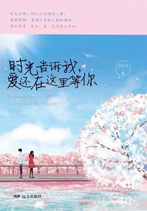 阴阳师清空缓存