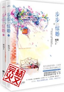 avago破解版