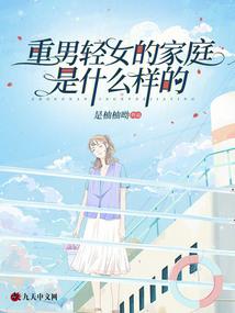 讲解员职业套装