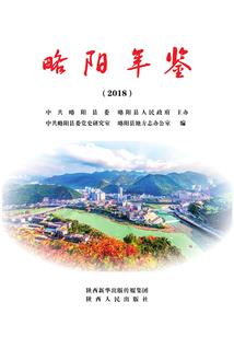 天刀拍照时
