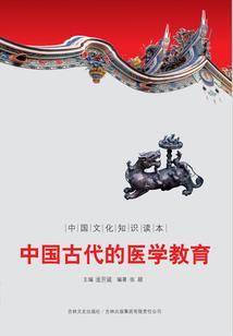 绝地求生找防火宝地