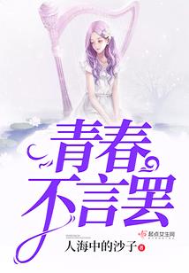 王者迎新答题