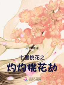 满江红英雄精神