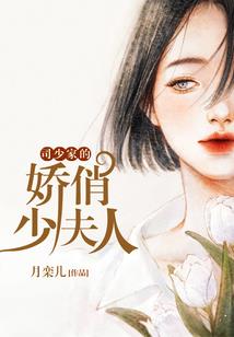 漆黑之眼 我的世界