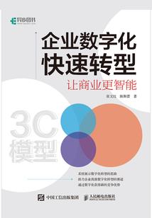 绝地求生被抛弃的感觉