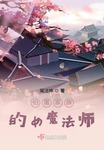 gg修改器怎么用王者