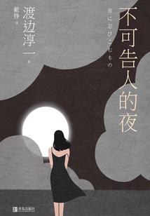lol冲级礼包