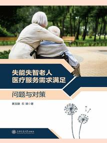 问道手游内鬼攻略