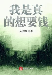 天刀无念抢