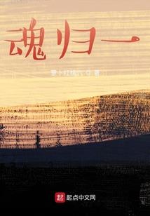 巴拉拉小魔仙游戏换装3