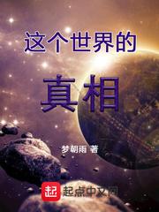 王者荣耀的第一个