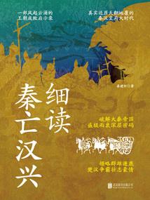 成都到贵州动车攻略