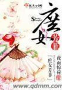 英雄杀不花钱攻略秘籍
