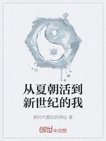 ps4图像变小