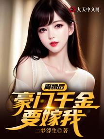 斗罗大陆神界破解版