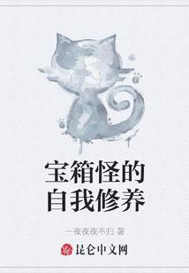 丧尸之战手游视频解说