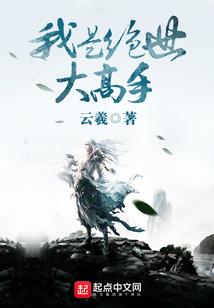 魔兽mod被叫停