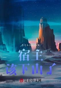 永恒之塔如何换人物属性