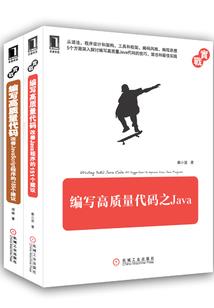 魔兽世界名字日本字体