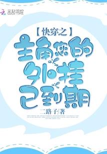 荒野造房子抖音视频大全