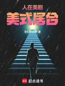 吃鸡解说绝地求生比赛