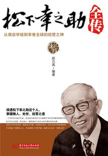 怎么搞竖着的名字王者