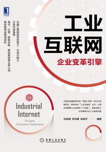 dq游戏