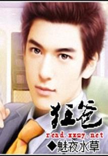 内蒙古达里湖旅游攻略