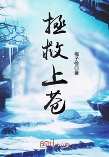 天刀路痴证据
