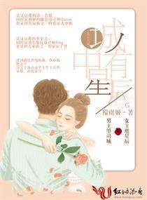 方舟文字显示mod