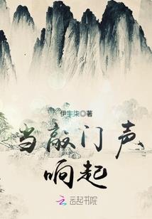 英雄暴力女