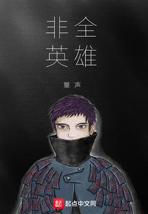 天刀羽毛特效