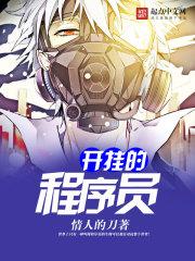 荒野乱斗头相画画